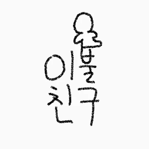 f3cb6053bc06b138d7ebe61fb18ee770 profile image