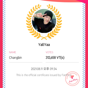 YallYaa profile image