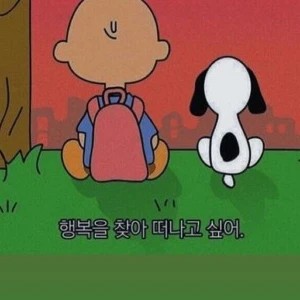 이율님 profile image