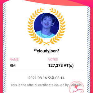 285f802ee5503a8a82122b90f6233be8 profile image