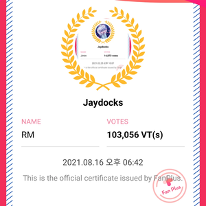 Jaydocks profile image