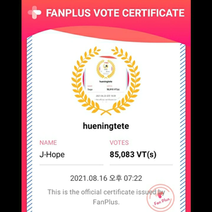 hueningtete profile image