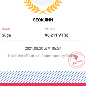 SEOKJlNN profile image