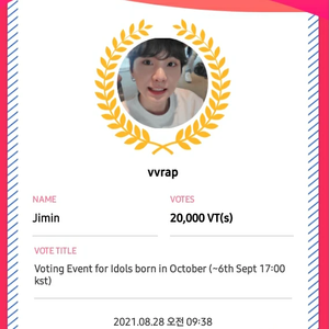 vvrap profile image