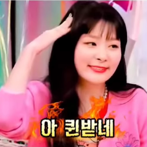 슬뽀 profile image