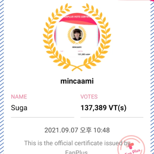 mincaami profile image