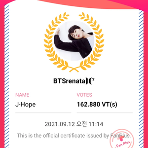 BTSrenata⟭⟬ profile image