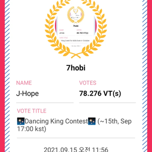 7hobi profile image