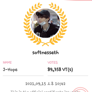 softnesseth profile image