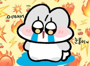 내사랑전정국 profile image