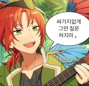 4372c866b5fc1b15207f9ecbb842690b's profile image