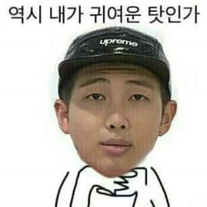 아레미낮누 profile image