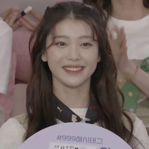 XiaotingPh profile image