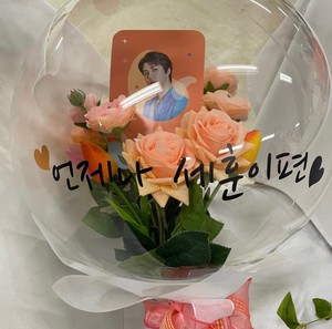 喝一杯勋味烧酒2 profile image