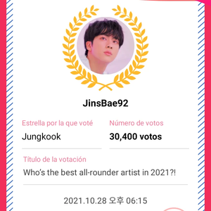 JinsBae92 profile image