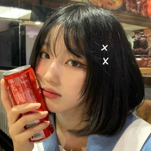 sungone profile image