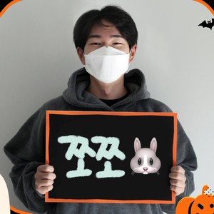 찡구쪼쪼 profile image