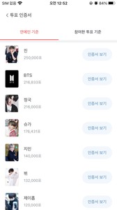 아지azi profile image