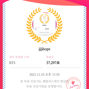 jjjjhope profile image