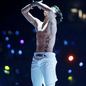 JeonRegina profile image