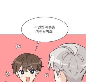 메송 profile image