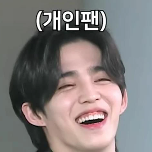 승철님사랑해요 profile image