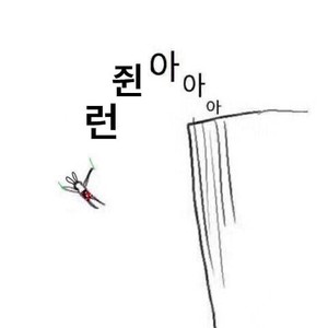 아내 profile image