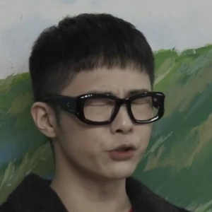 세계유1한체수빈 profile image