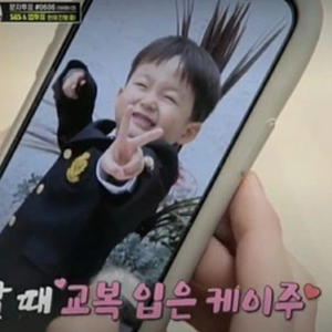 잇츄 profile image