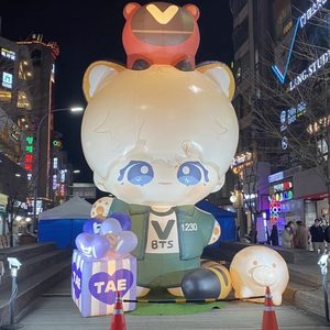 방탄-btsbulletproof profile image