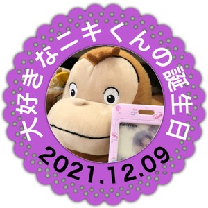 さきえ profile image