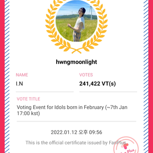 strwbrrykids profile image