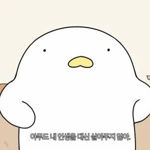 8b15fb00dda674cc4c906489f32056a2 profile image