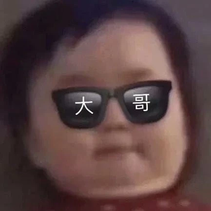 冬冬冬 profile image