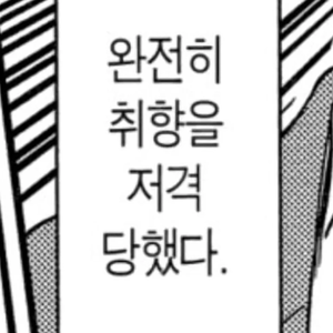 두겸 profile image