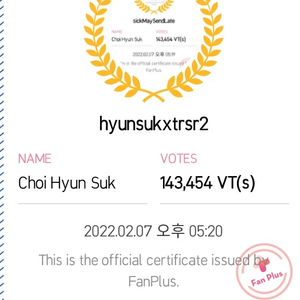 hyunsukxtrsr2 profile image