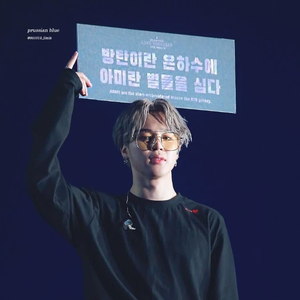 ARMY서연 profile image