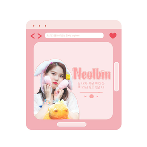 늘빈24 profile image