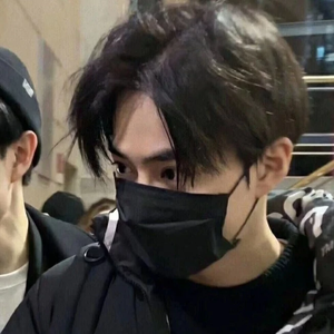 sujiner profile image