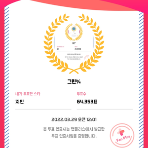 그린¾ profile image