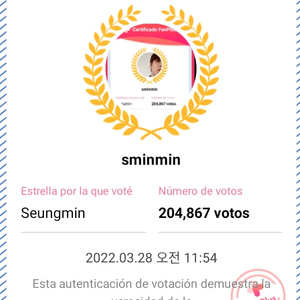 sminmin profile image