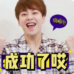 糍粑罐子里的芋泥糖 profile image