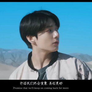 阮阮 profile image