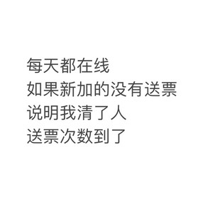 Kiisskv1123 profile image