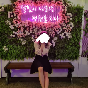 민채연 profile image
