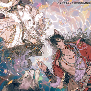 •DIANXIA profile image