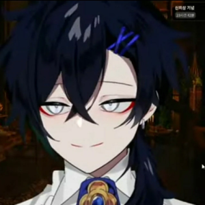 곰아쉐리마 profile image