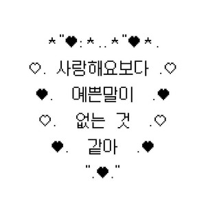 Zㅔ이 profile image