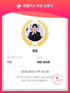 찜설 profile image