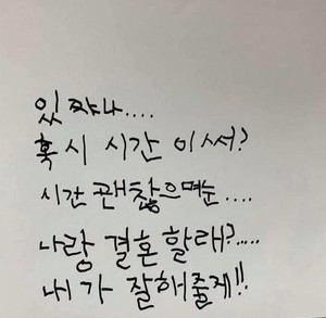 입동굴 profile image